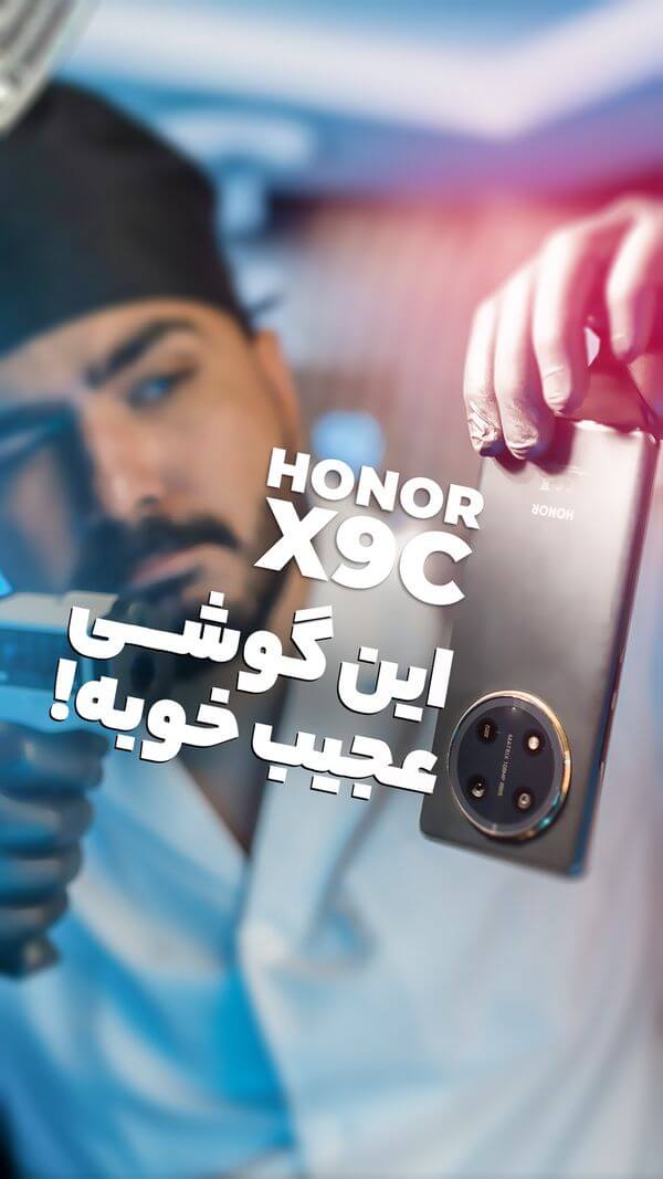 بهترین دوربین