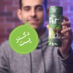 بهترین دوربین