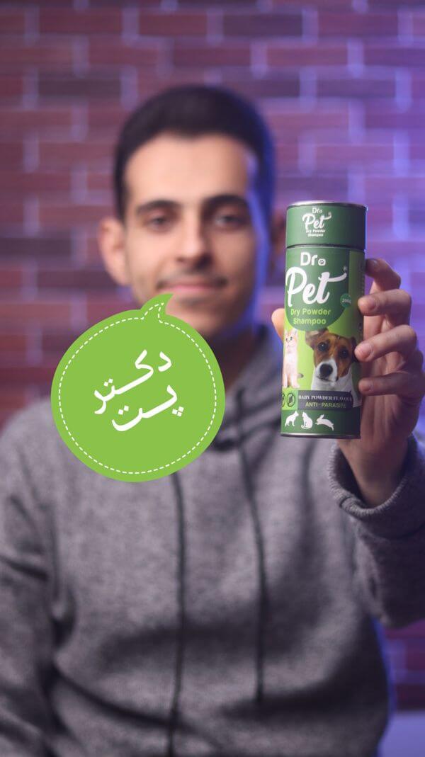 بهترین دوربین