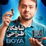 بهترین دوربین