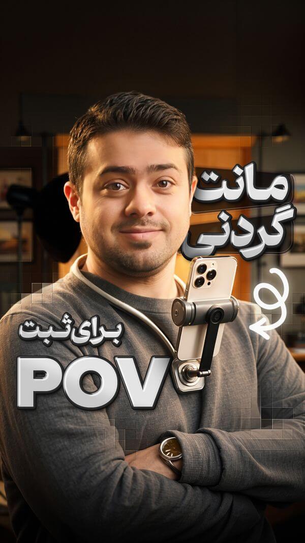 بهترین دوربین
