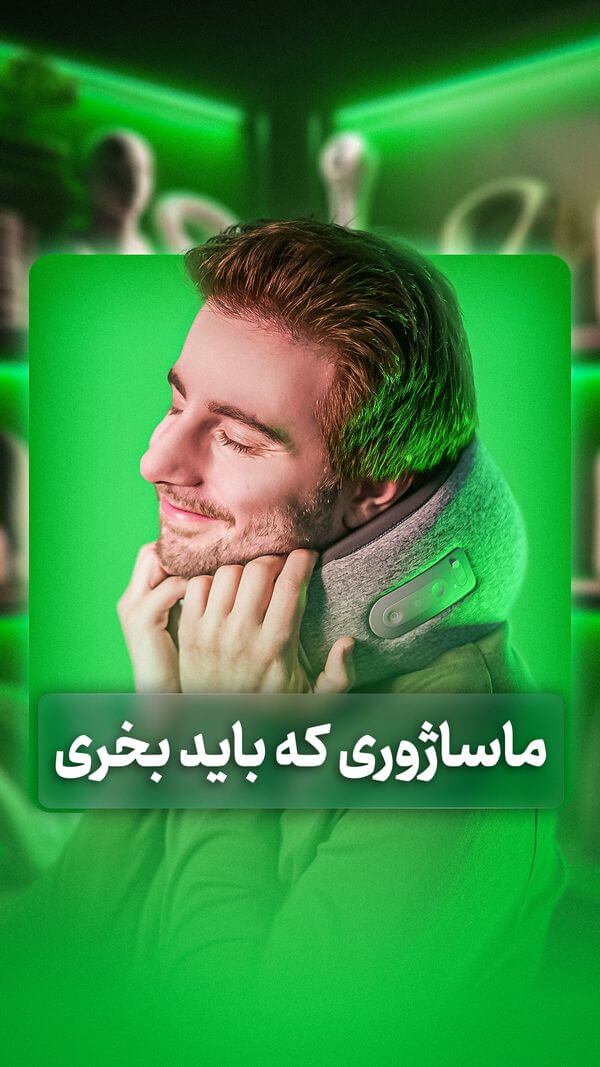 بهترین دوربین
