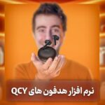 بهترین دوربین