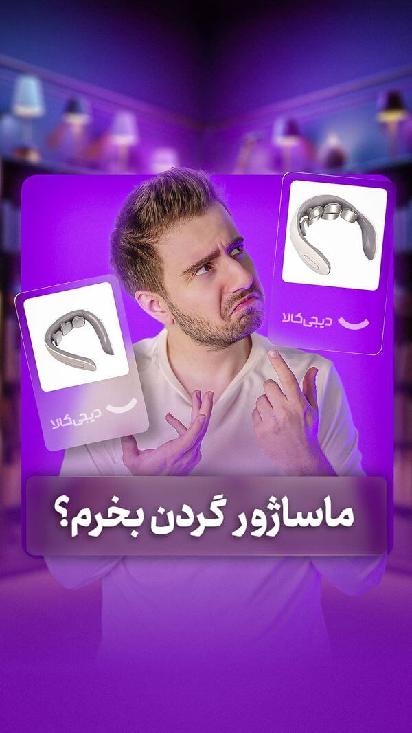 بهترین دوربین