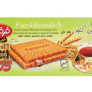 بیسکوییت کنجدی فرخنده با طعم هل - 850 گرم