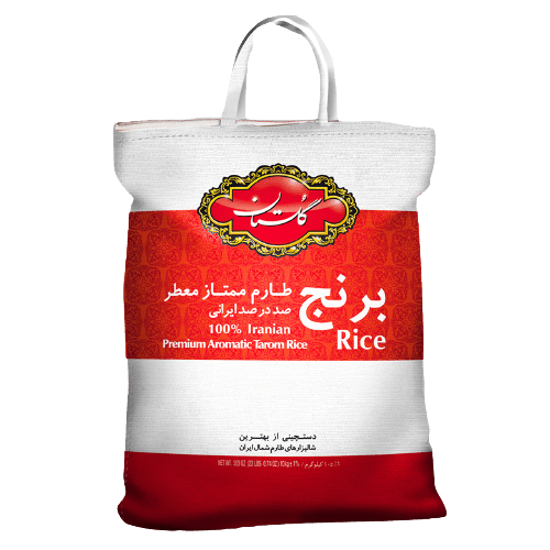 برنج طارم ممتاز گلستان – 10 کیلوگرم