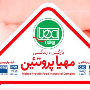 سینه مرغ بی استخوان مهیا پروتئین - 1.8 کیلوگرم