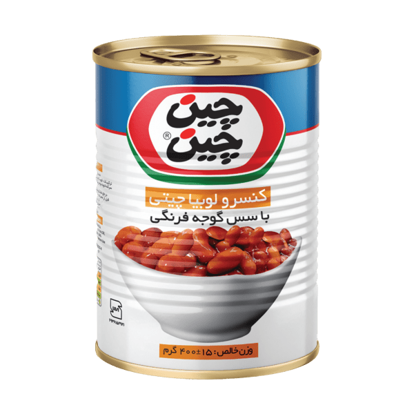 کنسرو لوبیا چیتی با سس گوجه فرنگی چین چین - 400 گرم