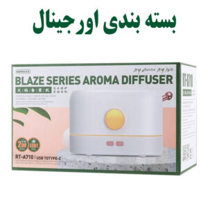 دستگاه بخور سرد ریمکس مدل RT-A710