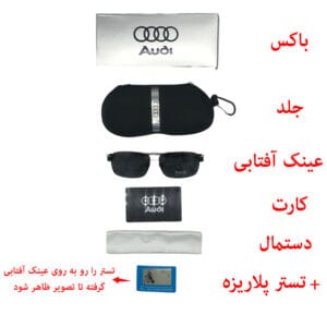 عینک آفتابی مردانه آودی مدل AD 553
