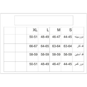 سویشرت زنانه مون‌سا مدل 163119884