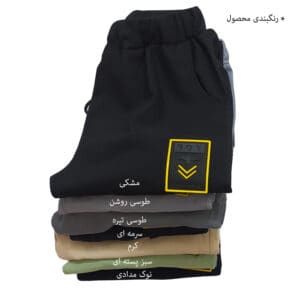 شلوار مردانه صدرا مدل BOY LONDON کد R-40924  رنگ مشکی