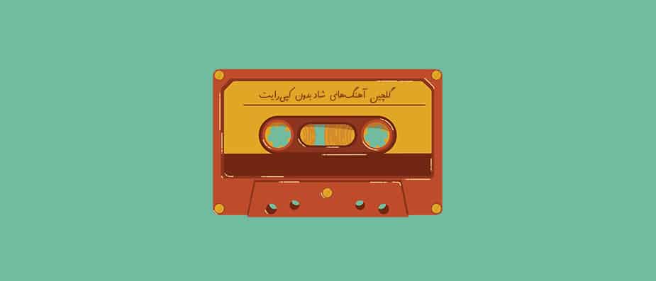 آموزش ساخت کاور پست اینستاگرام؛ تضمینی…