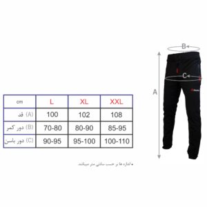 شلوار ورزشی مردانه کد R142