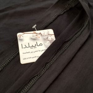 تاپ ورزشی زنانه ماییلدا مدل 4060-3229 رنگ مشکی