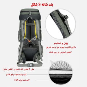 کوله پشتی کوهنوردی 60 لیتری مدل FK008