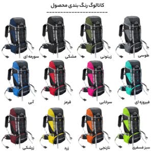 کوله پشتی کوهنوردی فوروارد مدل 402
