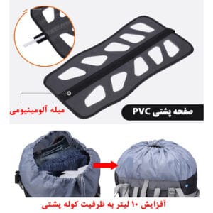 کوله پشتی کوهنوردی 60 لیتری مدل FK008