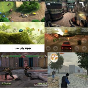 گیم باکس اندروید مدل agbox-pro-02-d