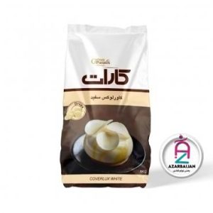 شکلات سکه ای سفید کارات بسته 5کیلویی