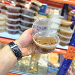 دلی کارامل گلنان ( ظرف ۲۰۰گرمی )