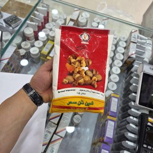 بهبود دهنده سحر 05
