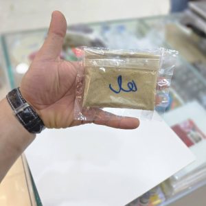 پودر هل (اکبر بنفش)