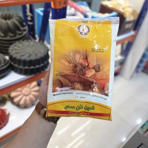 بهبود دهنده سحر 010