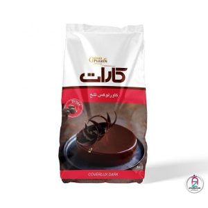 شکلات تلخ سکه ای کارات بسته 5کیلویی