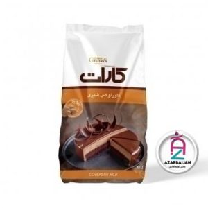 شکلات سکه ای شیری کارات بسته 5کیلویی