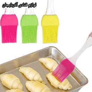 قلمو سیلیکونی دسته کریستالی کوچک