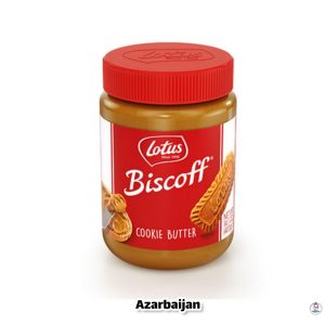 کرم لوتوس اصل خارجی