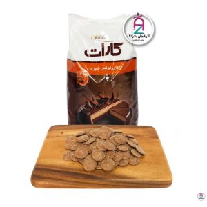 شکلات سکه ای شیری کارات بسته 5کیلویی