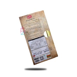 شکلات تخته ای تلخ 95 درصد ozel