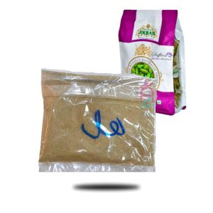 پودر هل (اکبر بنفش)
