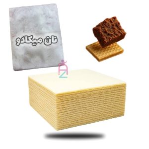 نان میکادو (بسته ۲۰عددی)
