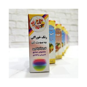 رنگ ژله ای آمیتیدا تیوپی