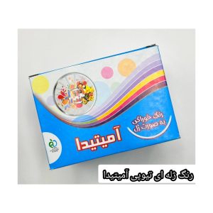 رنگ ژله ای آمیتیدا تیوپی