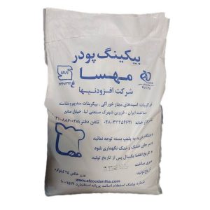 بکینگ پودر مهسا 25 کیلوگرمی