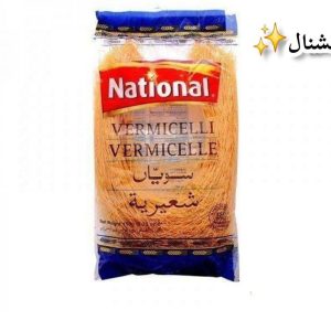 رشته شعریه پاکستانی مخصوص لوازم قنادی و دسر