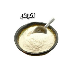 پودر آگارآگار