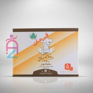 بکینگ پودر فریمان 500گرمی