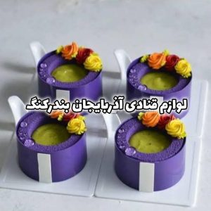 قالب سیلیکون فانوسی 6 خانه خارجی