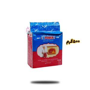 خمیرمایه خشک فوری ایکس پاور ۴۵۰گرمی