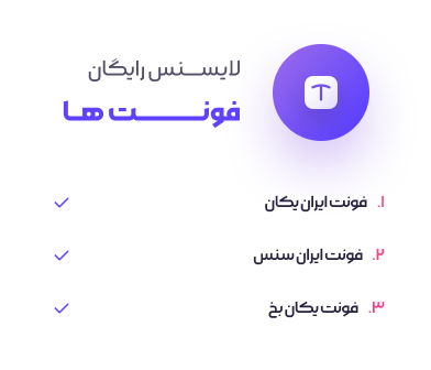 option
