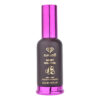 روغن تقویت کننده پوست و مو سالوته پرو مدل Sweet Violet مناسب برای انواع پوست حجم 50 میلی لیتر